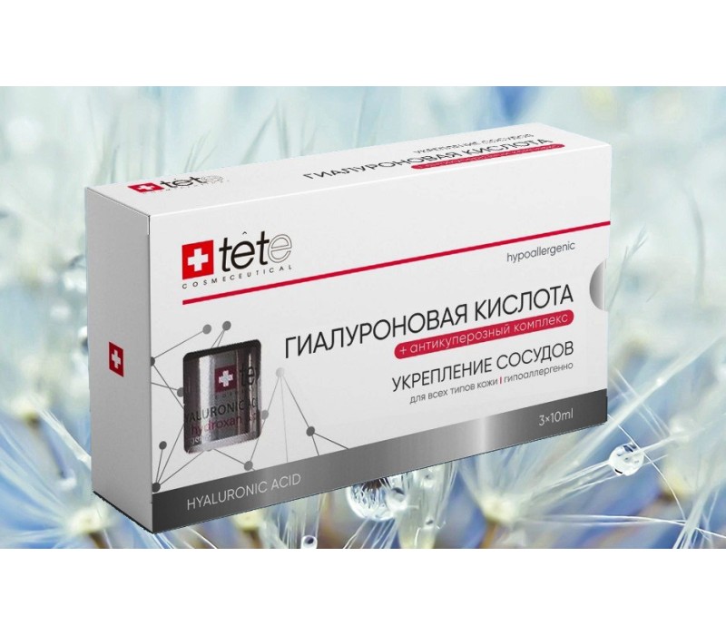 Tete Hyaluronic Acid & Anti-Сouperosis Complex Гиалуроновая кислота с антикуперозным комплексом