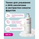 AHA Plus Toner с AHA-кислотами и экстрактом мякоти фруктов, 200 мл