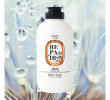 BOUTICLE ARGAN REPAIR ILLUMINATING MASK Восстанавливающая маска придающая сияние, 250ml