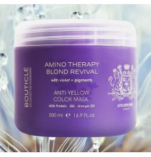 Bouticle Anti-Yellow Color Mask Восстанавливающая маска с анти-желтым эффектом для осветленных волос, 500ml
