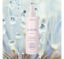 Bouticle all in one Mask-Spray, 250ml