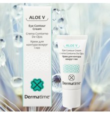 DERMATIME ALOE V Eye Contour Cream Крем для контура вокруг глаз, 15ml