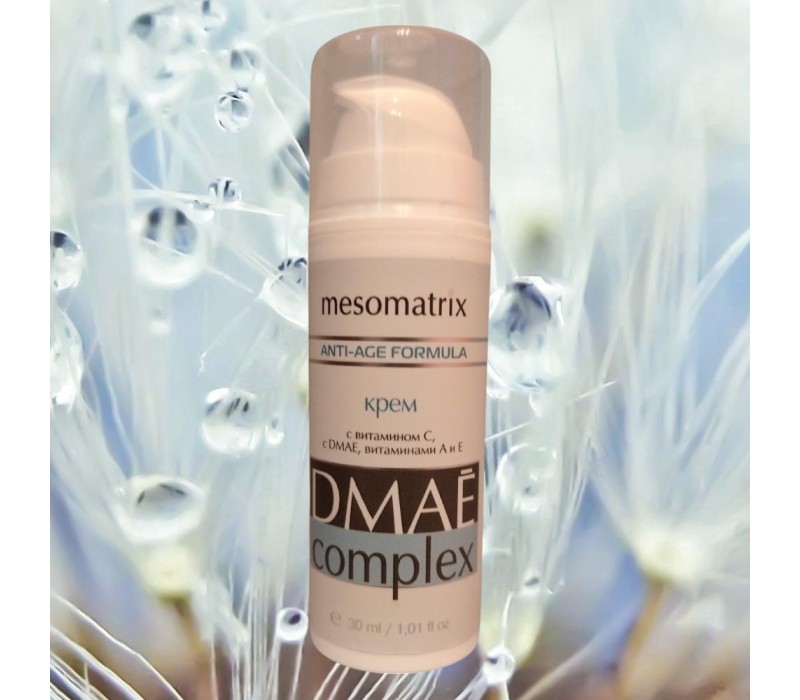 Mesomatrix Крем DMAE Complex с ретинолом и токоферолом 30ml