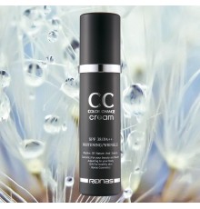 RONAS CC COLOR CHANGE CREAM крем подстраивающийся под цвет кожи, 50г