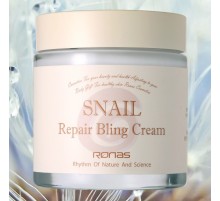 RONAS Snail Repair Bling Cream крем для сухой кожи, 100ml