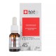 TeTe Biocomplex 45+ / Биокомплекс укрепляющий для восстановления овала лица 45+ 15 ml