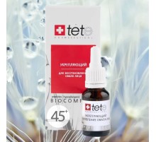 TeTe Biocomplex 45+ / Биокомплекс укрепляющий для восстановления овала лица 45+ 15 ml