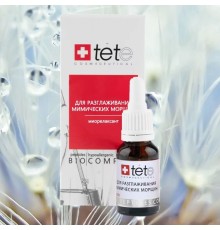 TeTe Biocomplex anti-mimic stop / Биокомплекс миорелаксант для коррекции мимических морщин 15 ml