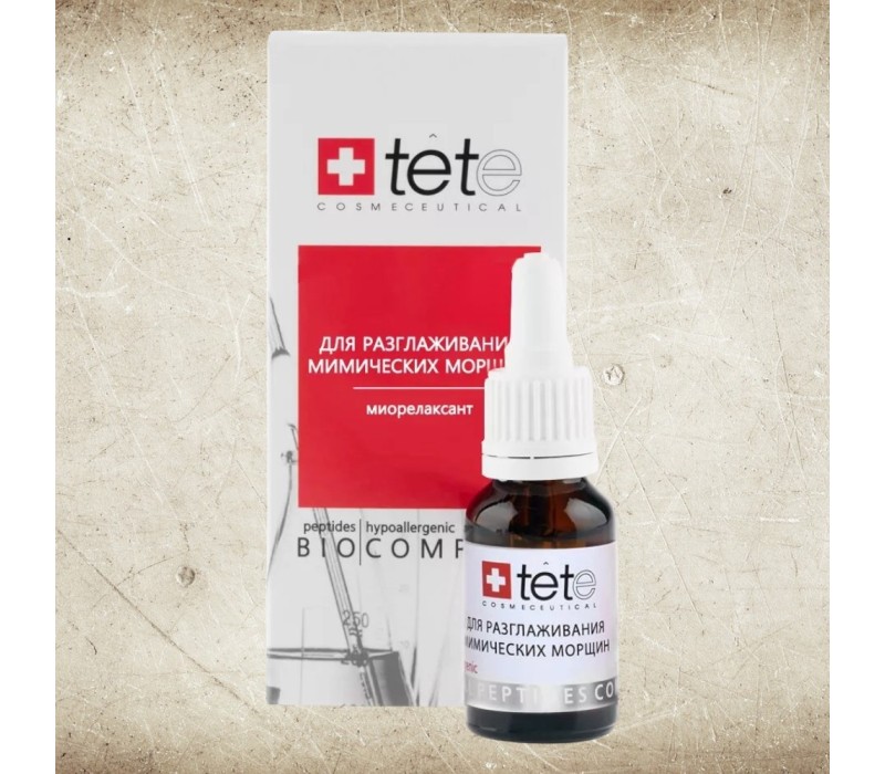 TeTe Biocomplex anti-mimic stop / Биокомплекс миорелаксант для коррекции мимических морщин 15 ml