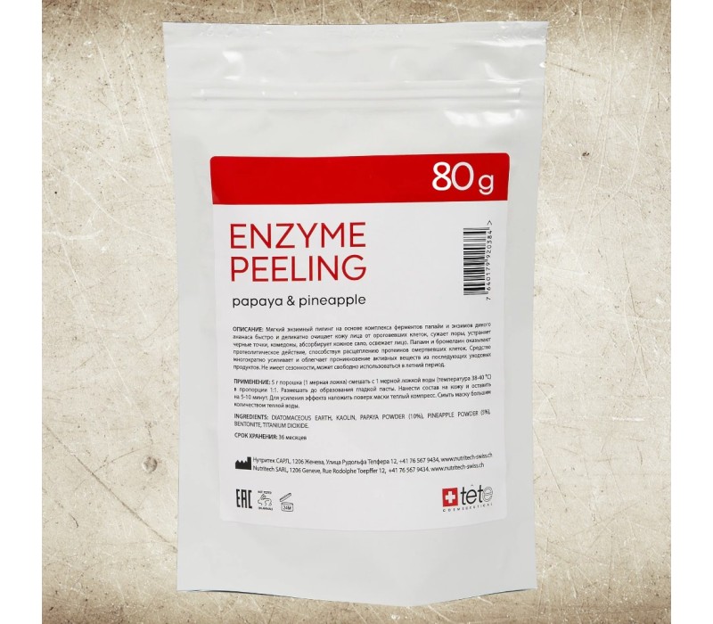 TeTe Enzyme peeling Энзимный пилинг с ферментами папайи и ананаса, 80 g