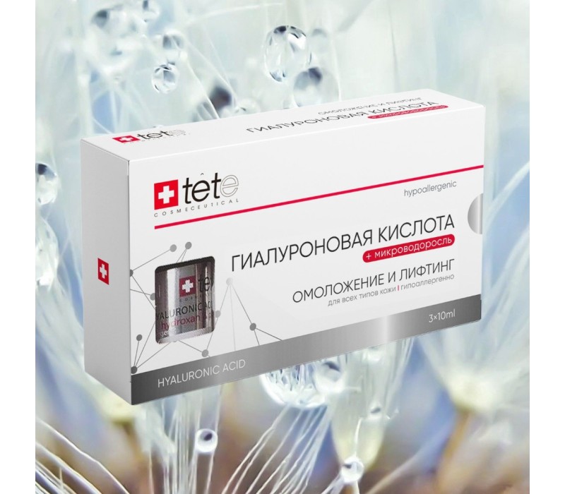 TeTe Hyaluronic Acid & Algae Extract Гиалуроновая кислота с микроводорослями