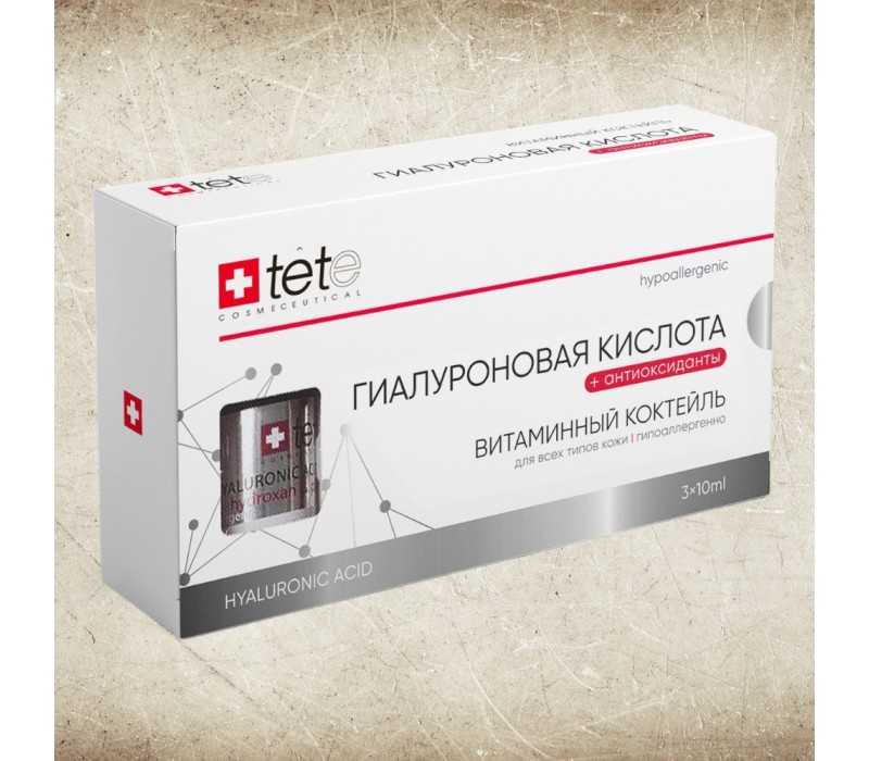 TeTe Hyaluronic Acid & Antioxydants Гиалуроновая кислота с антиоксидантами