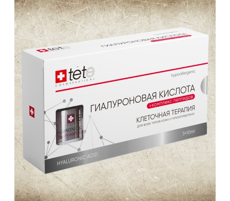 TeTe Hyaluronic Acid & Peptides Гиалуроновая кислота с комплексом пептидов