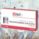 TeTe Hyaluronic Acid + DMAE / Гиалуроновая кислота + ДМАЕ 3*10 ml