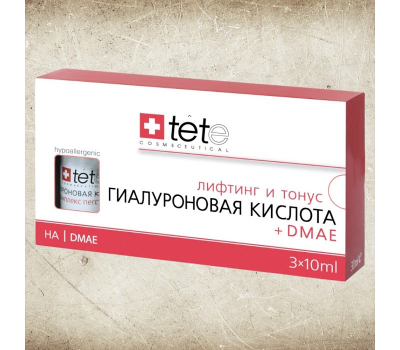 TeTe Hyaluronic Acid + DMAE / Гиалуроновая кислота + ДМАЕ 3*10 ml