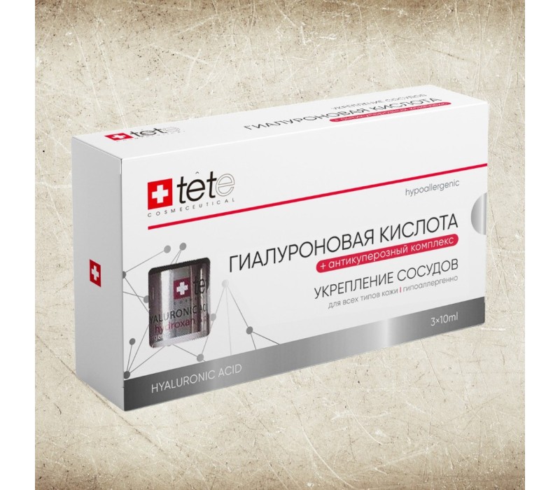 TeTe Hyaluronic Acid & Anti-Сouperosis Complex Гиалуроновая кислота с антикуперозным комплексом